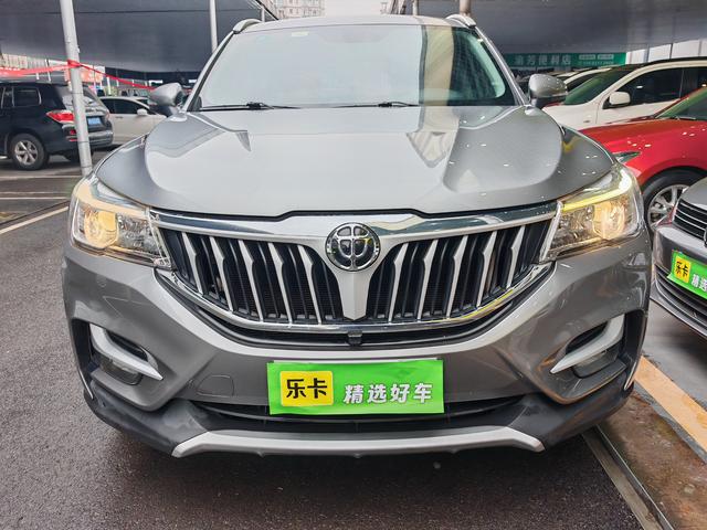 China Zhonghua V6