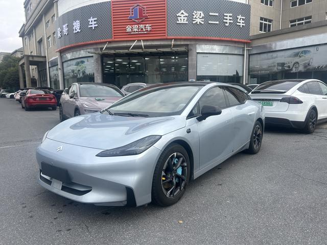 Haopin GT