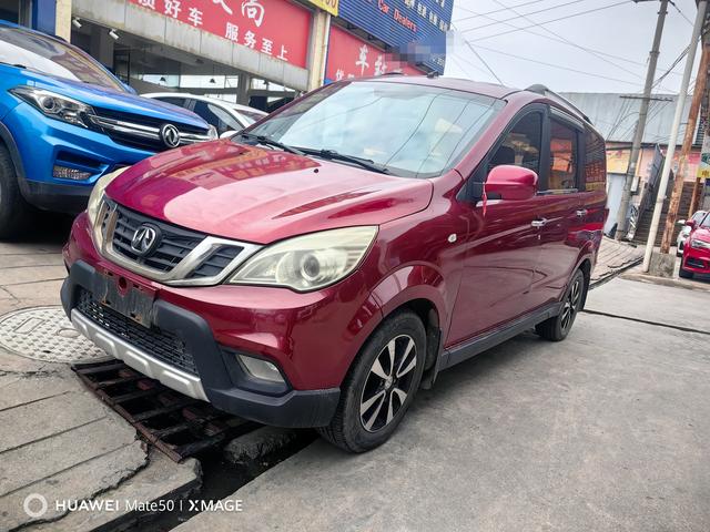 BAIC Weiwang M30