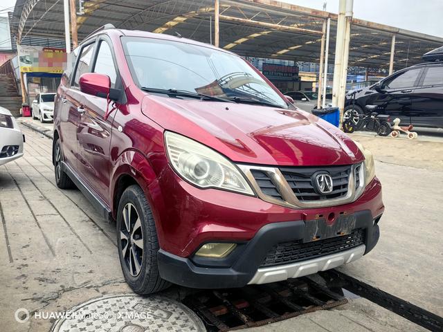 BAIC Weiwang M30