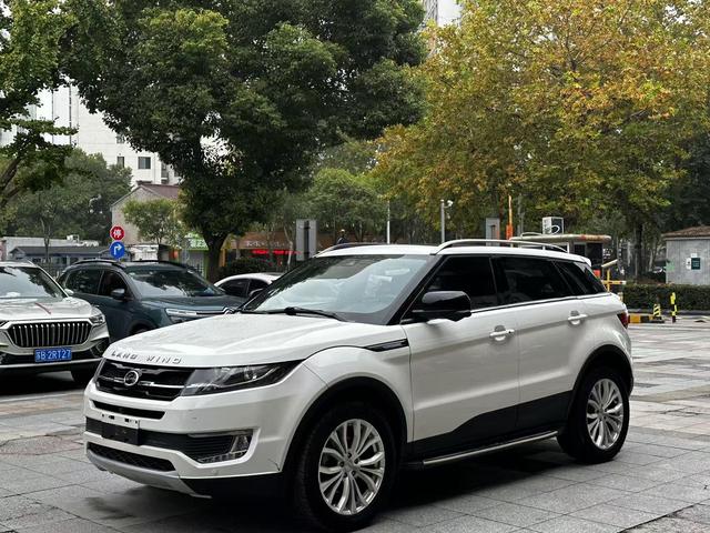 Lu Feng Landwind X7