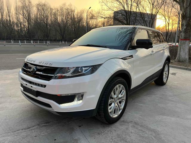 Lu Feng Landwind X7