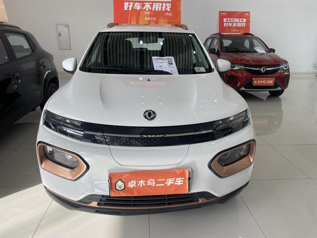 Dongfeng Nano BOX