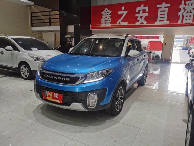 BAIC Changhe Q35