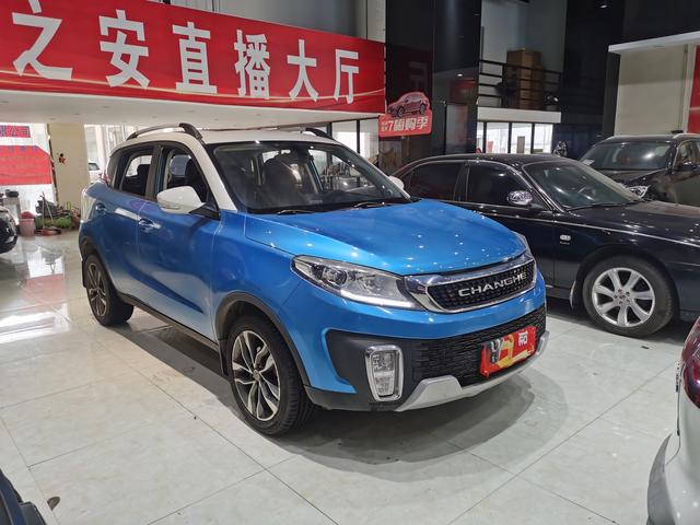 BAIC Changhe Q35