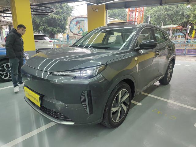 Changan Qiyuan Q05