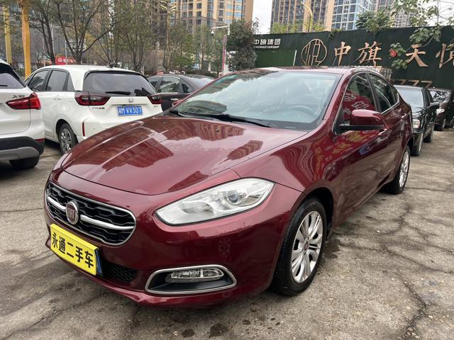 Fiat Feixiang