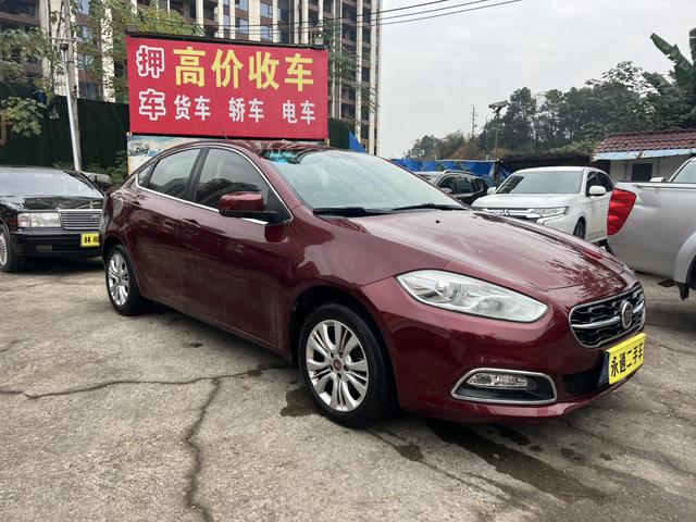 Fiat Feixiang