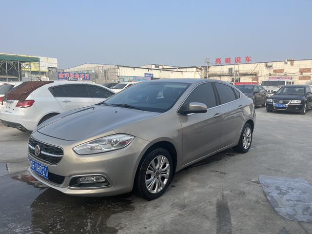 Fiat Feixiang