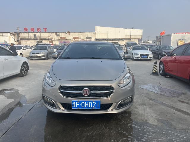 Fiat Feixiang