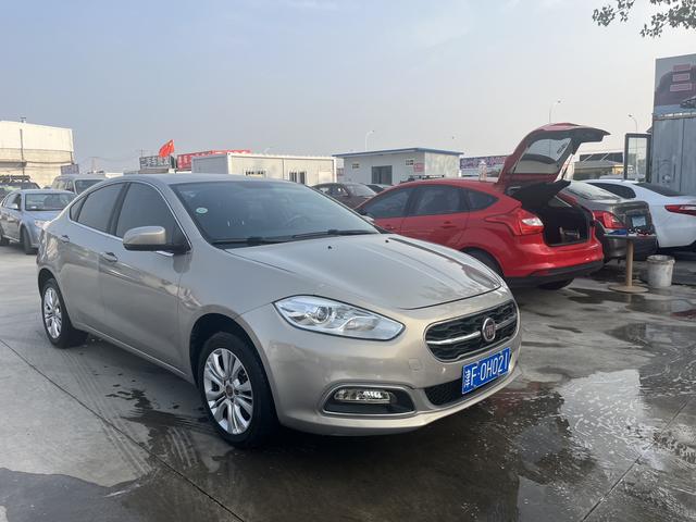 Fiat Feixiang