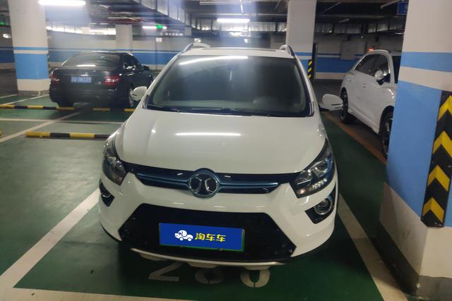 BAIC New Energy EX