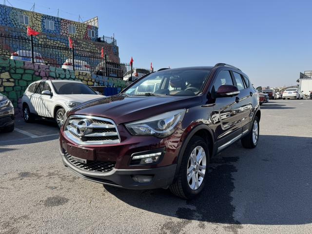 Seahorse Haima S5