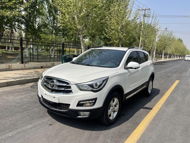 Seahorse Haima S5