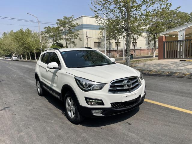 Seahorse Haima S5