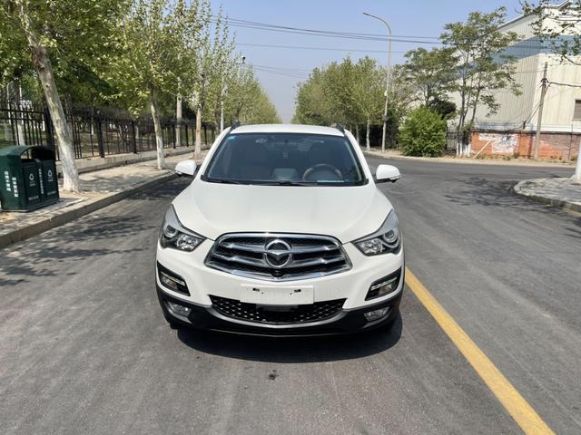 Seahorse Haima S5