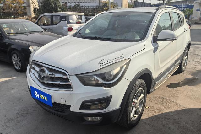 Seahorse Haima S5