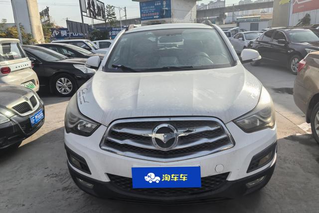 Seahorse Haima S5