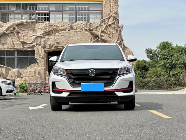 Dongfeng Fengon 500