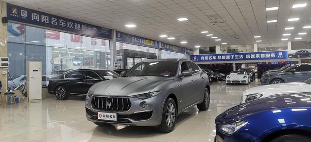 Maserati Levante