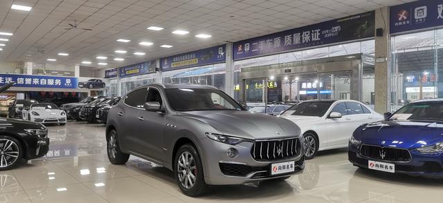 Maserati Levante