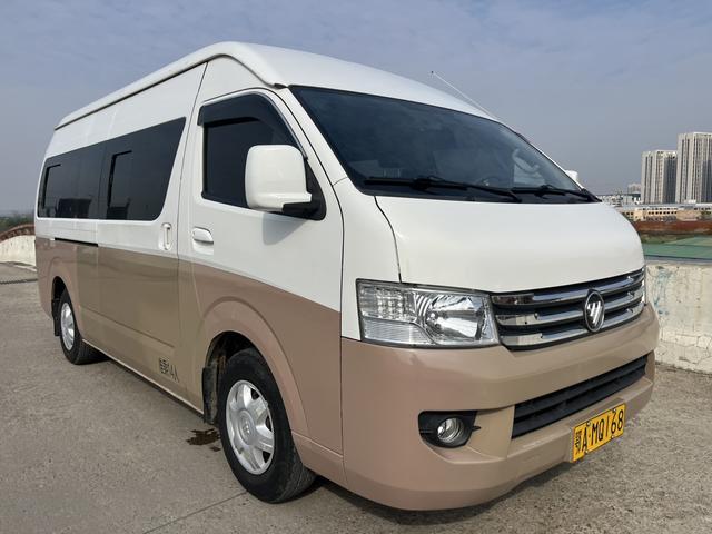 Foton Landscape G9