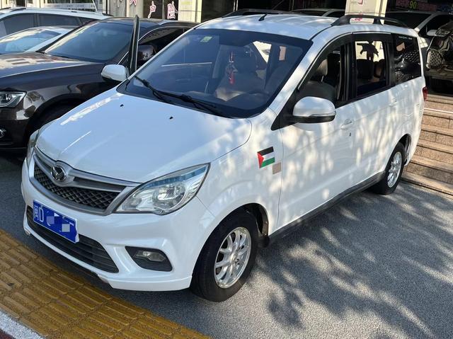 BAIC Huansu H2