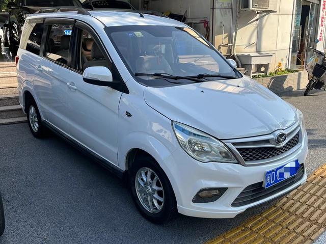 BAIC Huansu H2