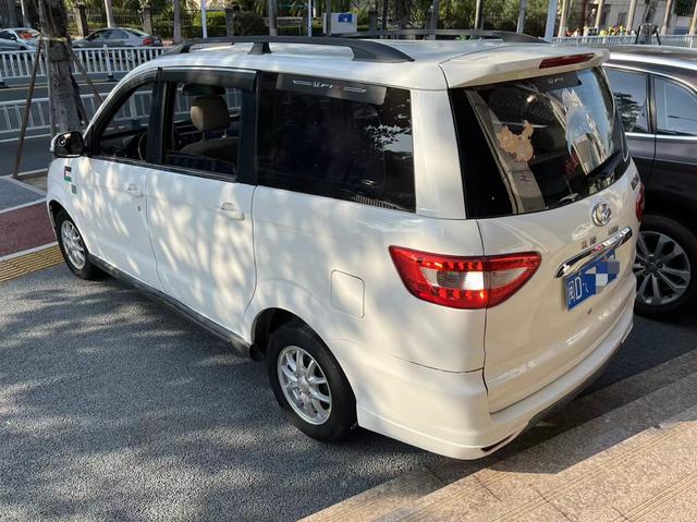 BAIC Huansu H2