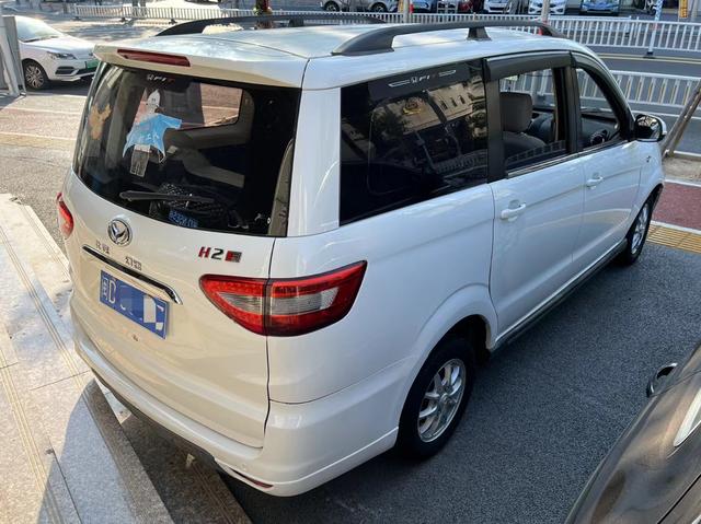 BAIC Huansu H2