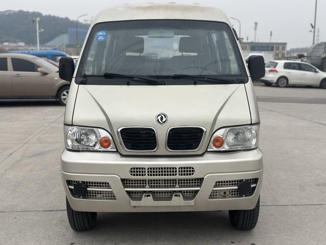 Dongfeng Xiaokang V07S