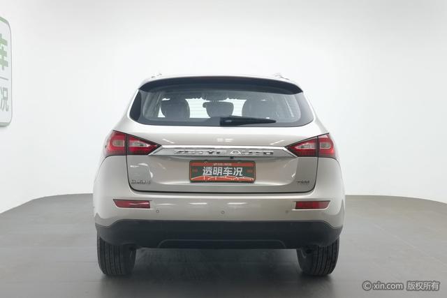 Zotye T600