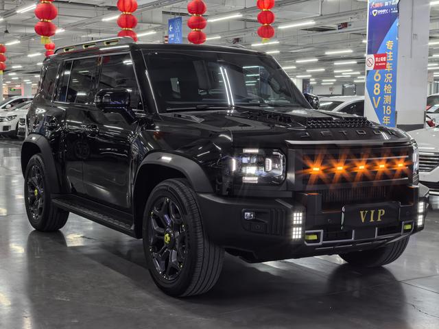 Jetour Shanhai T2