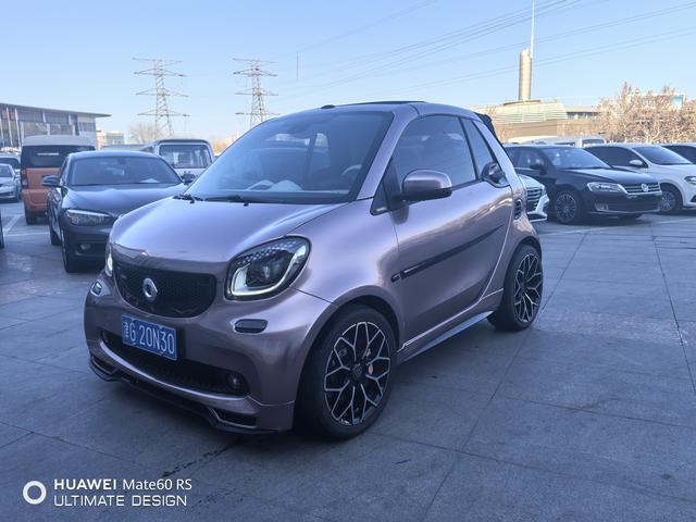 Smart fortwo