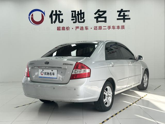 Kia Cerato