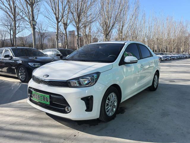 Kia Huanchi