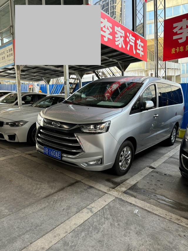 JAC Ruifeng M4