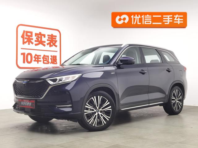 Oshan Changan Auchan X7