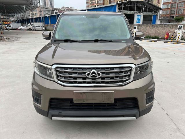 Oshan Changan Auchan X70A