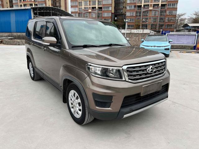 Oshan Changan Auchan X70A