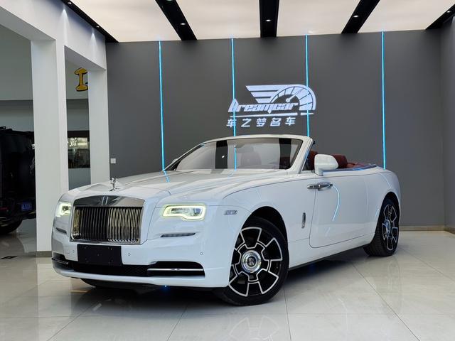 Rolls Royce Yao Ying