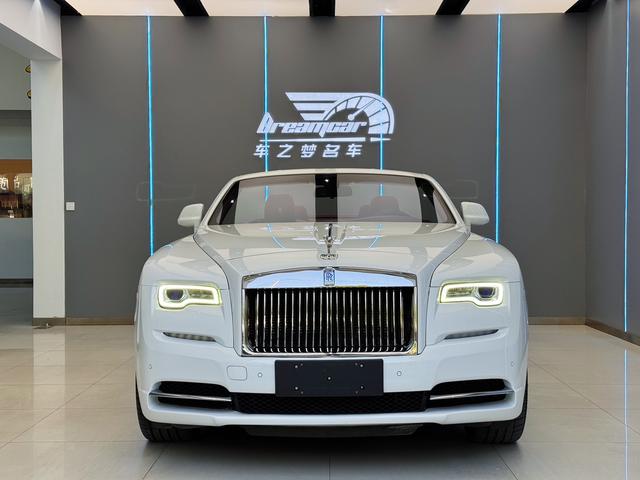 Rolls Royce Yao Ying