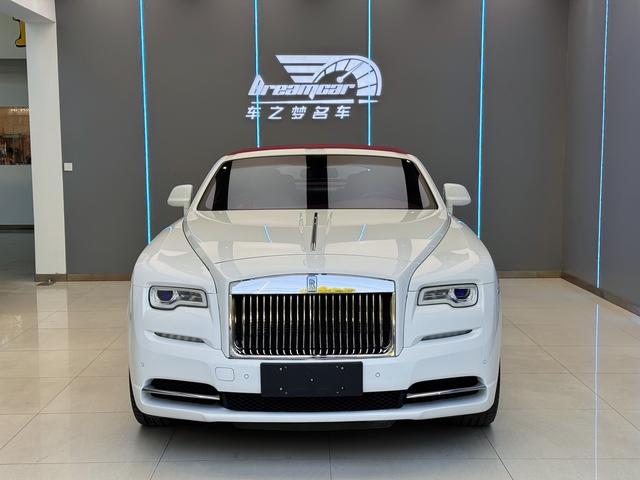 Rolls Royce Yao Ying