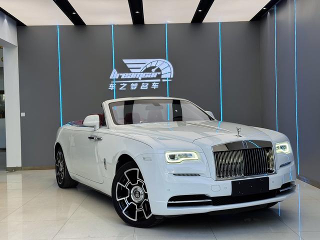 Rolls Royce Yao Ying