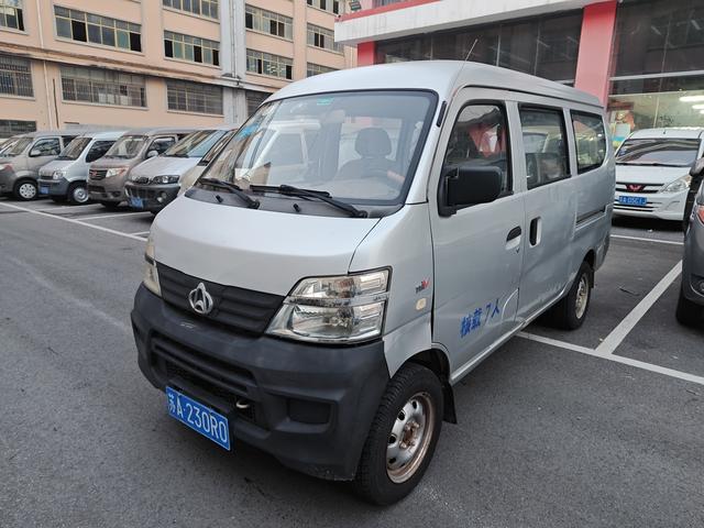 Changan Kaicheng Changan Star 2