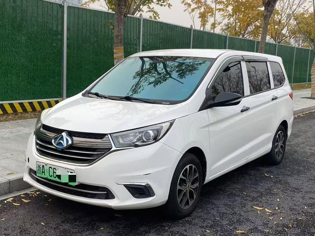 Changan Kaicheng Changan Auchan A600 EV