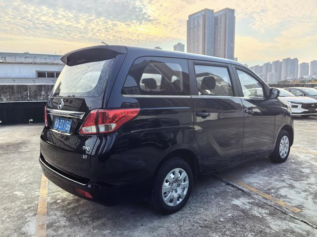 Changan Kaicheng Ruixing S50