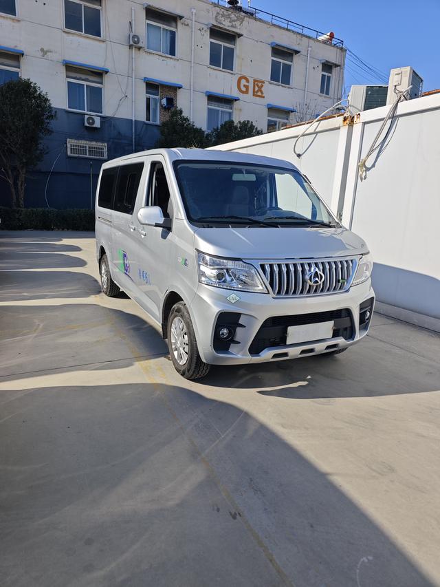 Changan Kaicheng Ruixing M60