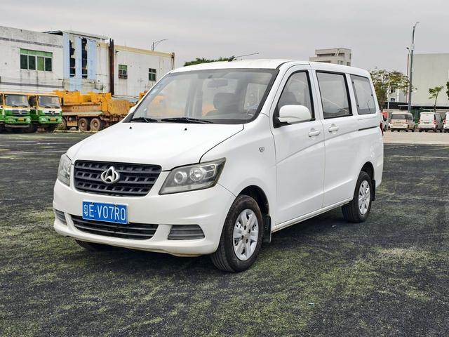 Changan Kaicheng Uno S