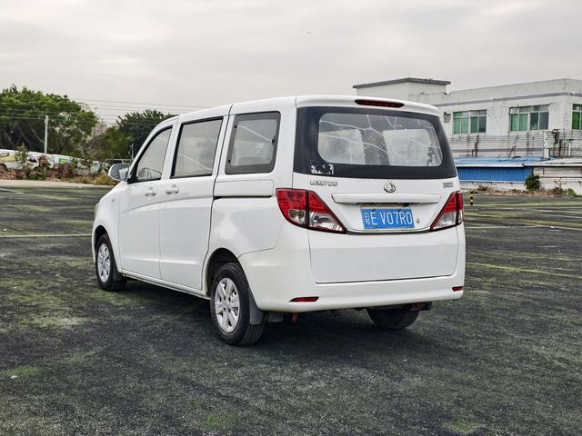 Changan Kaicheng Uno S